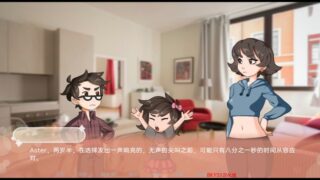 机会：糖宝宝的故事 Opportunity: A Sugar Baby Story Ch 5 汉化版【日系SLG/2D】PC+安卓