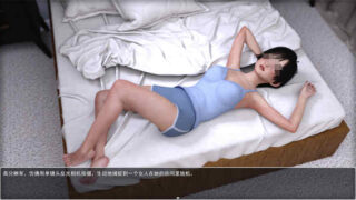 窥视强姧 PEEP INTO KANOKOV v1.1 云翻汉化版[夏野企画]【日系SLG/中文/3D】PC游戏