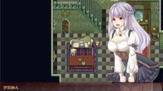 大小姐x管家x魔女之岛 汉化版[RPG游戏/无马]PC游戏